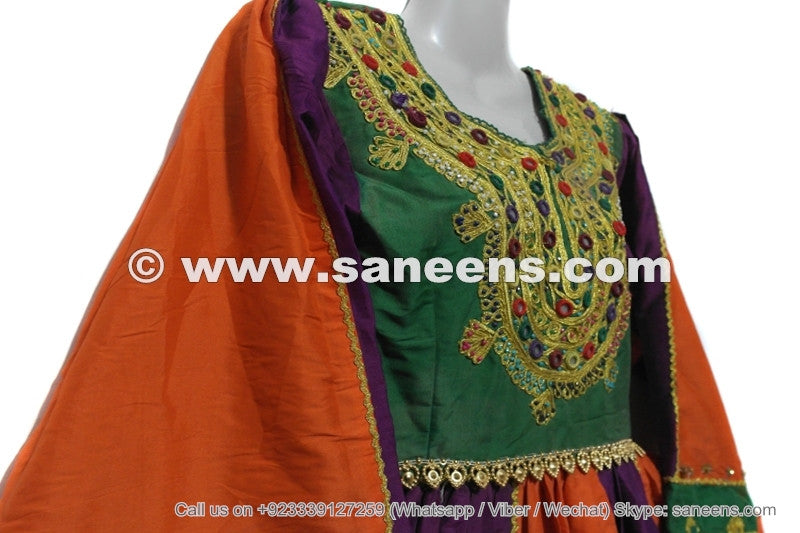 afghan kuchi dress