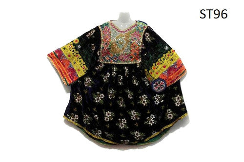 Vintage Afghan Kuchi Dress