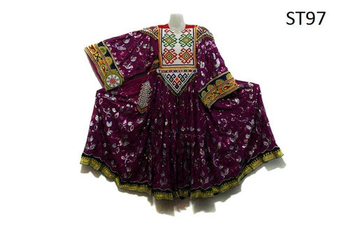 Kuchi Ladies Vintage Dress