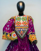 Kuchi Ladies Vintage Frock