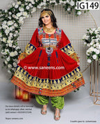 New Afghan kuchi style handmade vintage suit