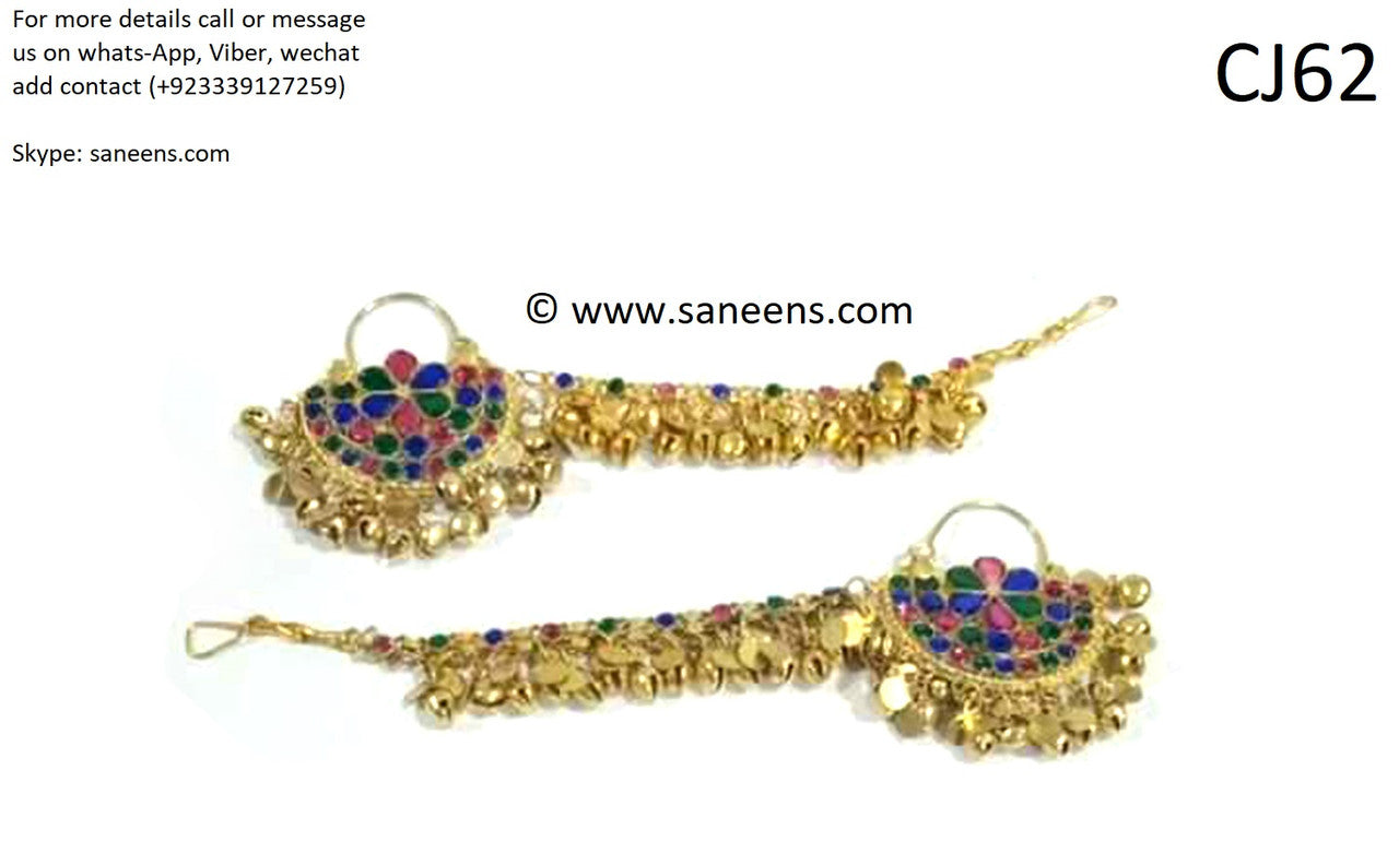 New afghan sahara earrings  in golden color