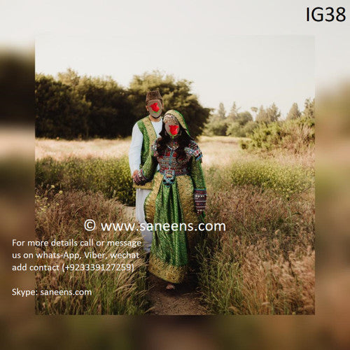 Afghan Bride Dress With Groom Vest