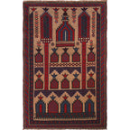Afghan Wool Loomed Prayer Mat 4.5x2.9 ft