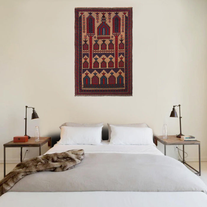 Afghan Wool Loomed Prayer Mat 4.5x2.9 ft