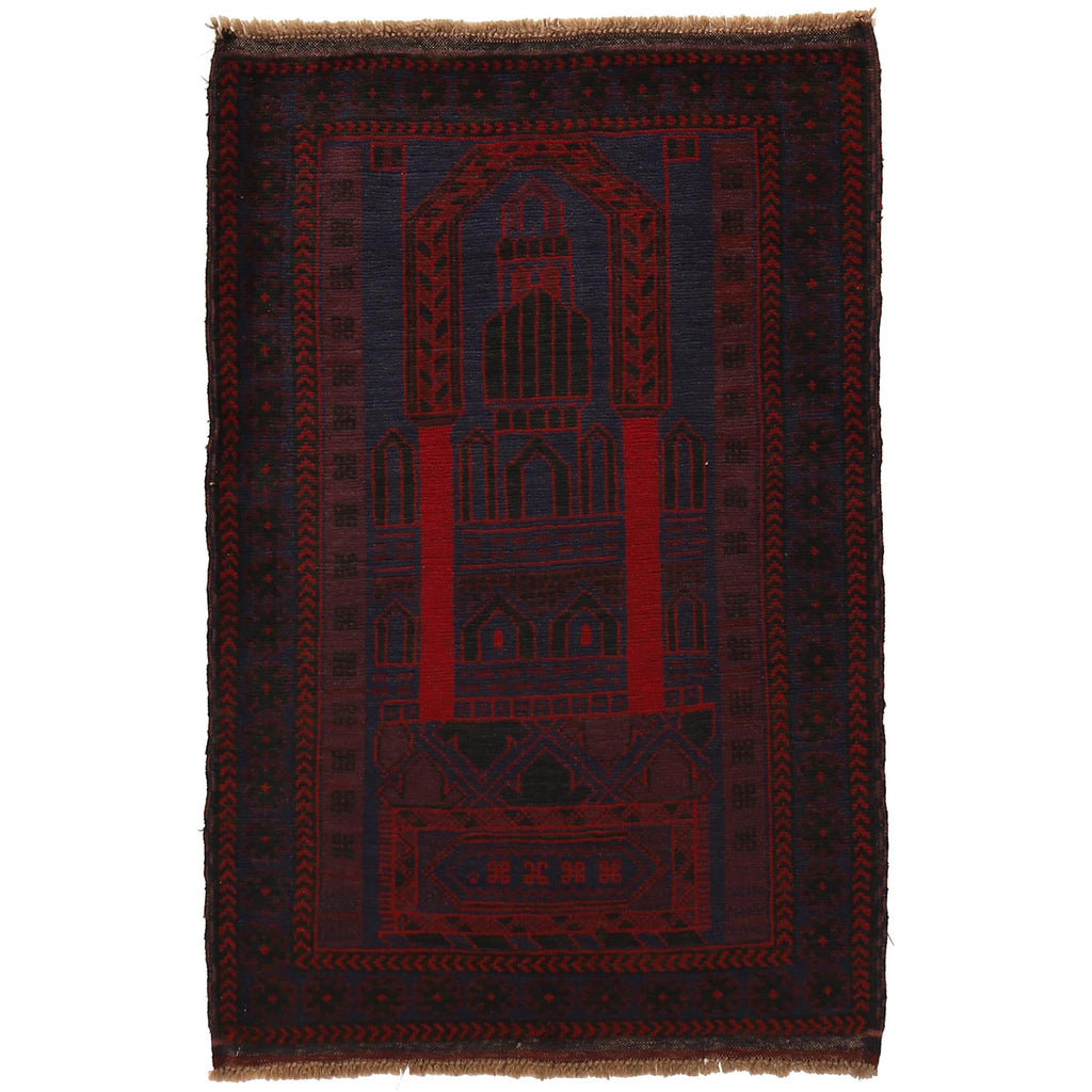 Afghan Tribal Islamic Prayer Mat 4.5x3 ft