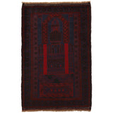 Afghan Tribal Islamic Prayer Mat 4.5x3 ft