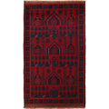 Prayer Rug Afghan Rural Craft 5.1x3 ft