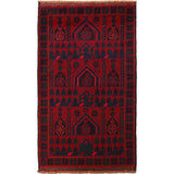 Prayer Rug Afghan Rural Craft 5.1x3 ft