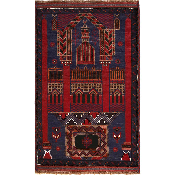 Afghan Prayer Mat Nomadic Style 4.7x3 ft