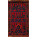 Soft Woven Prayer Mat Afghan 4.7x2.8 ft