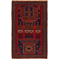 Afghan Prayer Mat Authentic Weave 4.3x2.6 ft