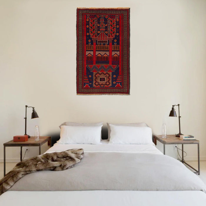 Afghan Prayer Mat Authentic Weave 4.3x2.6 ft