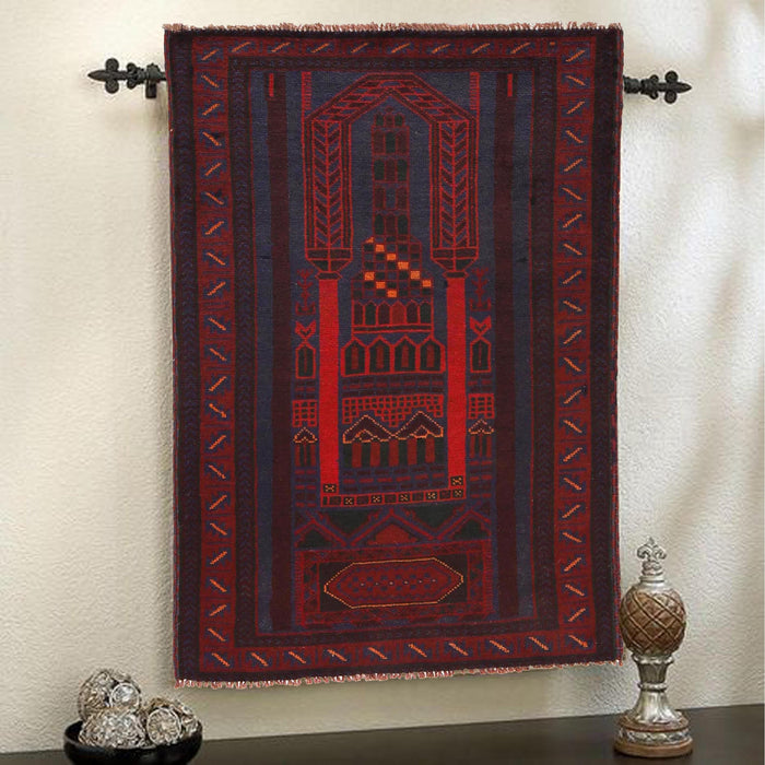 Premium Afghan Woolen Prayer Mat 4.7x2.8 ft