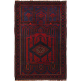Handloomed Afghan Prayer Mat Design 4.8x3.1 ft