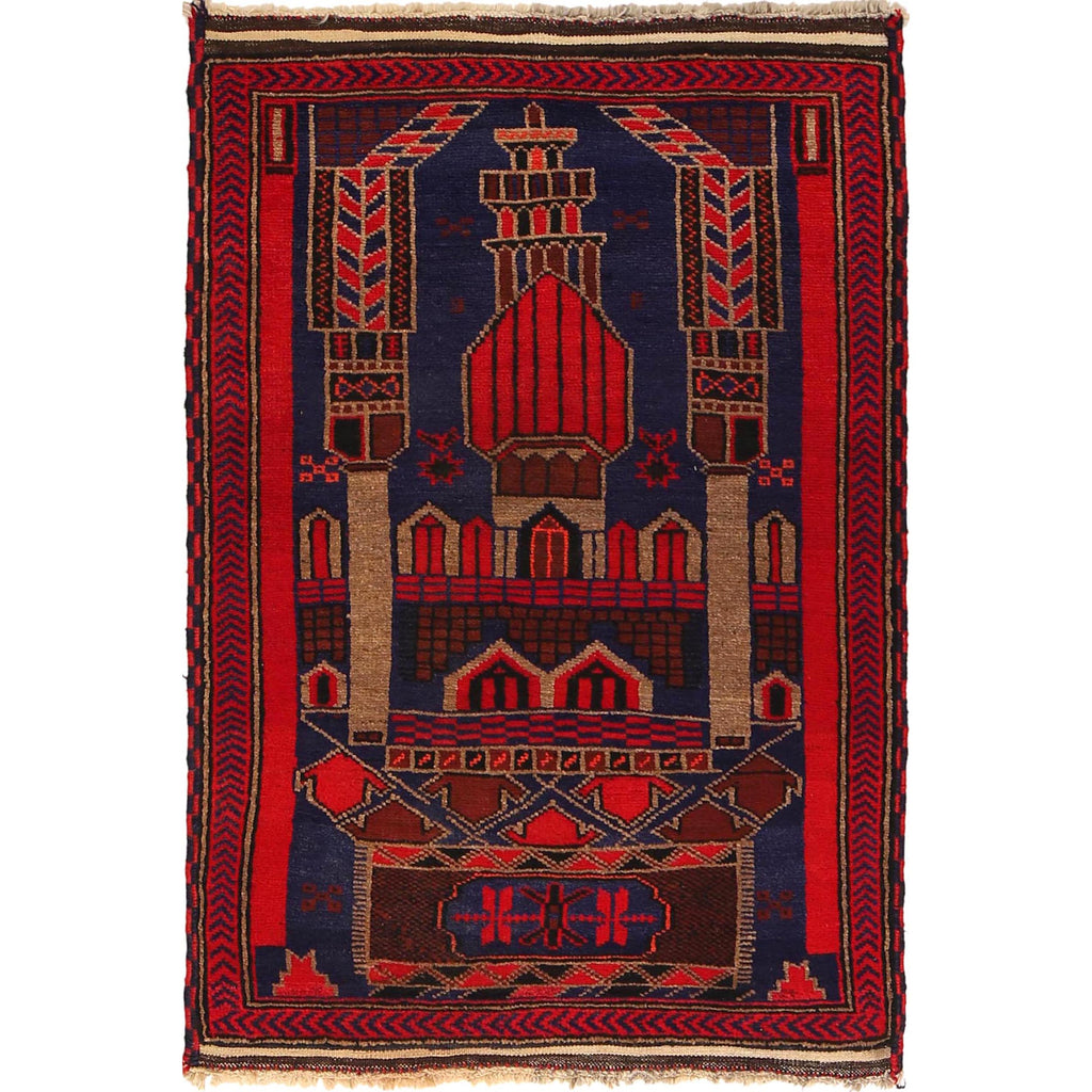 Afghan Woolen Rug Prayer Mat 4.1x2.7 ft