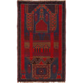 Prayer Rug Afghan Loomed Style 4.8x2.9 ft