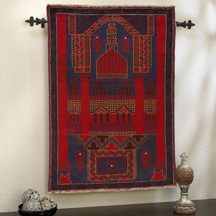 Prayer Rug Afghan Loomed Style 4.8x2.9 ft