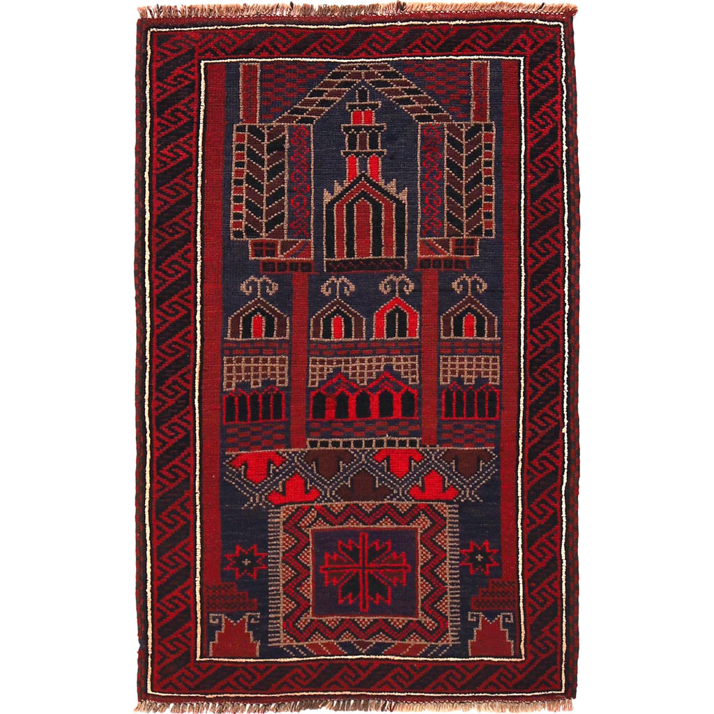 Nomadic Afghan Wool Prayer Piece 4.4x2.7 ft