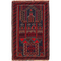 Nomadic Afghan Wool Prayer Piece 4.4x2.7 ft