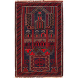 Nomadic Afghan Wool Prayer Piece 4.4x2.7 ft