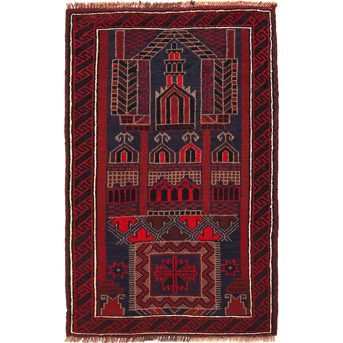 Nomadic Afghan Wool Prayer Piece 4.4x2.7 ft