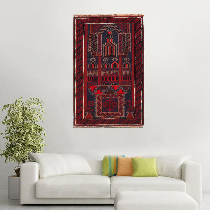 Nomadic Afghan Wool Prayer Piece 4.4x2.7 ft