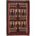 Afghan Heritage Islamic Prayer Mat 4.4x3 ft