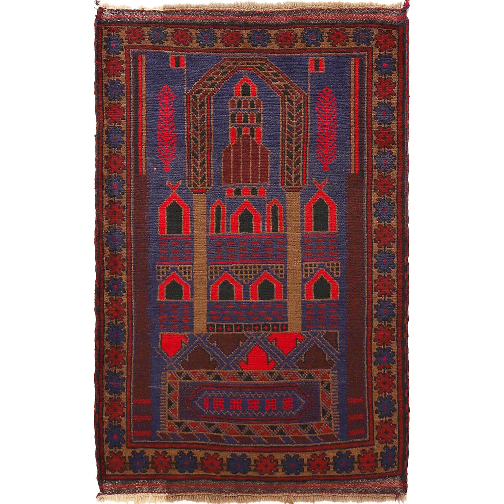 Afghan Nomadic Style Prayer Rug 4.3x2.9 ft