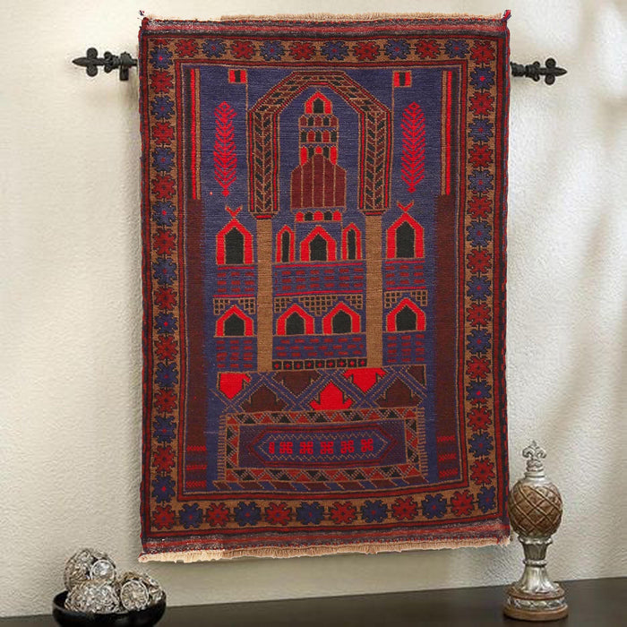 Afghan Nomadic Style Prayer Rug 4.3x2.9 ft