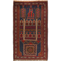 Afghan Heritage Rug Prayer Mat 5.1x2.8 ft