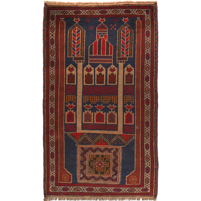 Afghan Heritage Rug Prayer Mat 5.1x2.8 ft