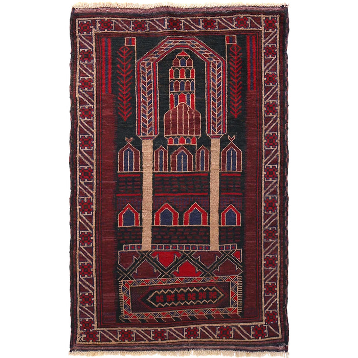 Premium Wool Afghan Prayer Rug 4.3x2.8 ft
