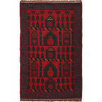 Prayer Mat Afghan Cultural Craft 4.5x2.7 ft