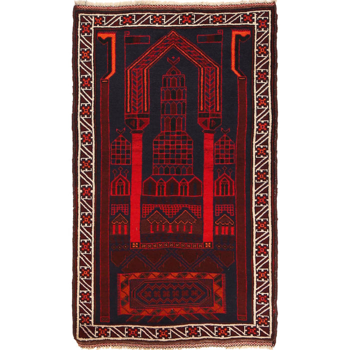 Afghan Handloom Wool Prayer Rug 4.9x2.7 ft