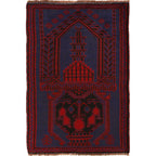 Afghan Islamic Rug Prayer Piece 4.5x2.9 ft