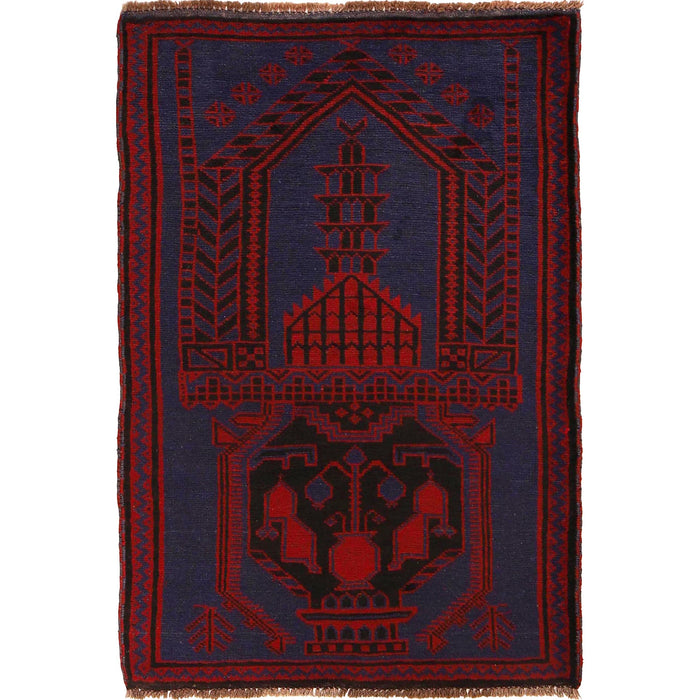 Afghan Islamic Rug Prayer Piece 4.5x2.9 ft