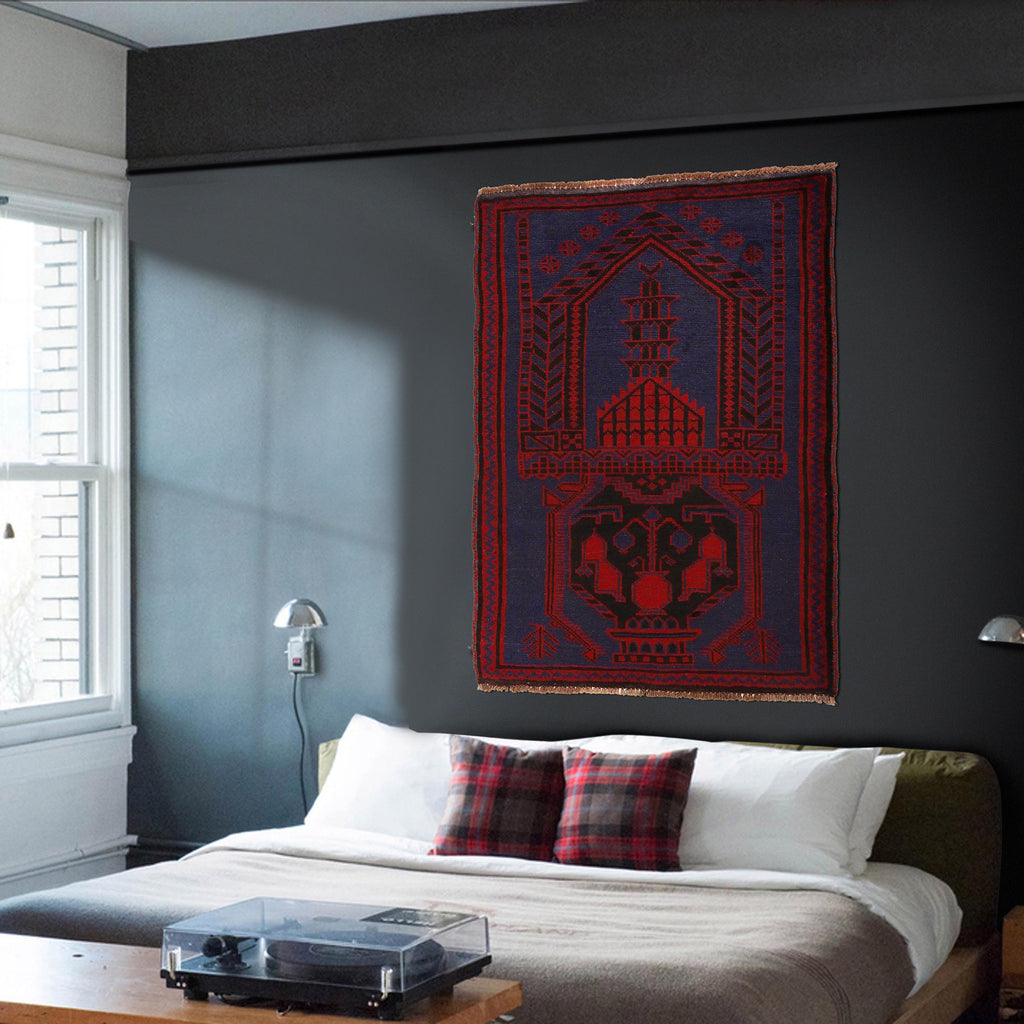 Afghan Islamic Rug Prayer Piece 4.5x2.9 ft