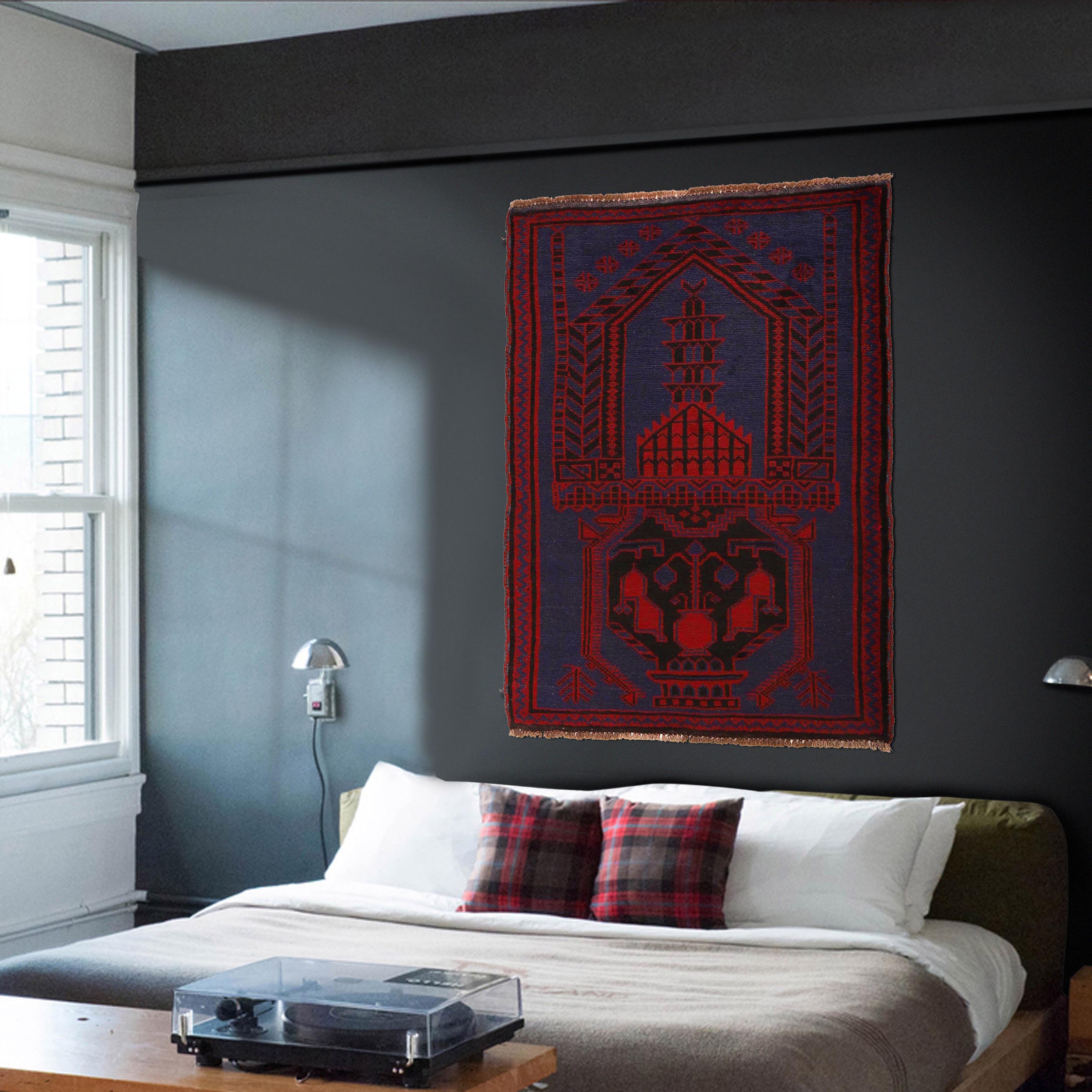 Afghan Islamic Rug Prayer Piece 4.5x2.9 ft