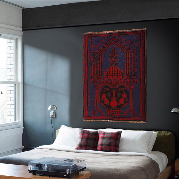 Afghan Islamic Rug Prayer Piece 4.5x2.9 ft