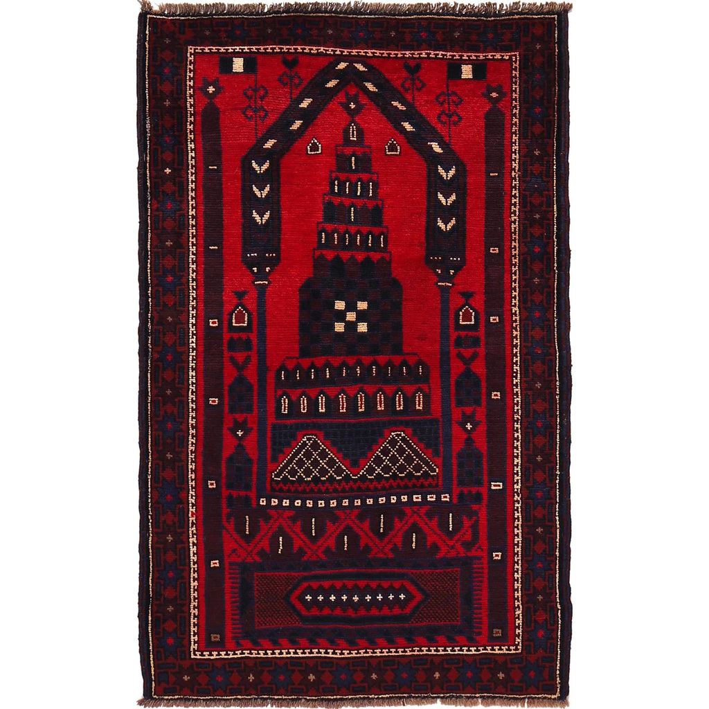 Prayer Mat Authentic Afghan Weave 4.7x2.8 ft