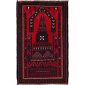 Prayer Mat Authentic Afghan Weave 4.7x2.8 ft
