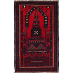 Prayer Mat Authentic Afghan Weave 4.7x2.8 ft
