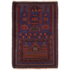 Afghan Handcrafted Woolen Prayer Rug 4.6x3 ft