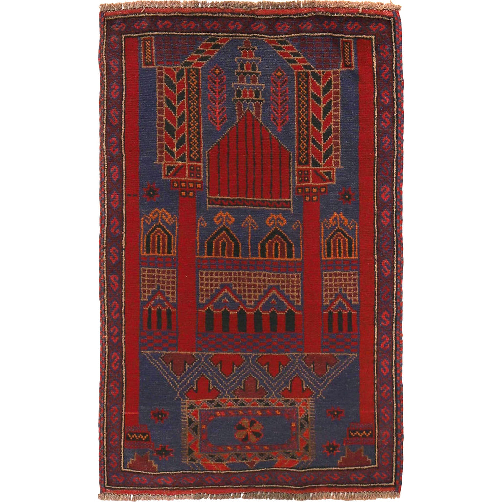 Tribal Afghan Crafted Prayer Mat 4.5x2.8 ft