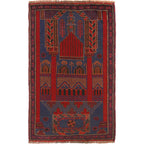 Tribal Afghan Crafted Prayer Mat 4.5x2.8 ft