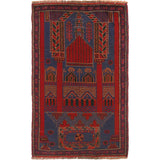 Tribal Afghan Crafted Prayer Mat 4.5x2.8 ft