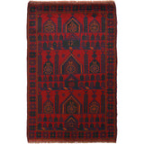 Afghan Wool Rug Prayer Mat 4.8x2.9 ft