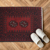 Nomadic Handmade Wool Floor Rug 2.1x1.6 ft