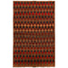 Baloch design rug, handcrafted wool rug, 